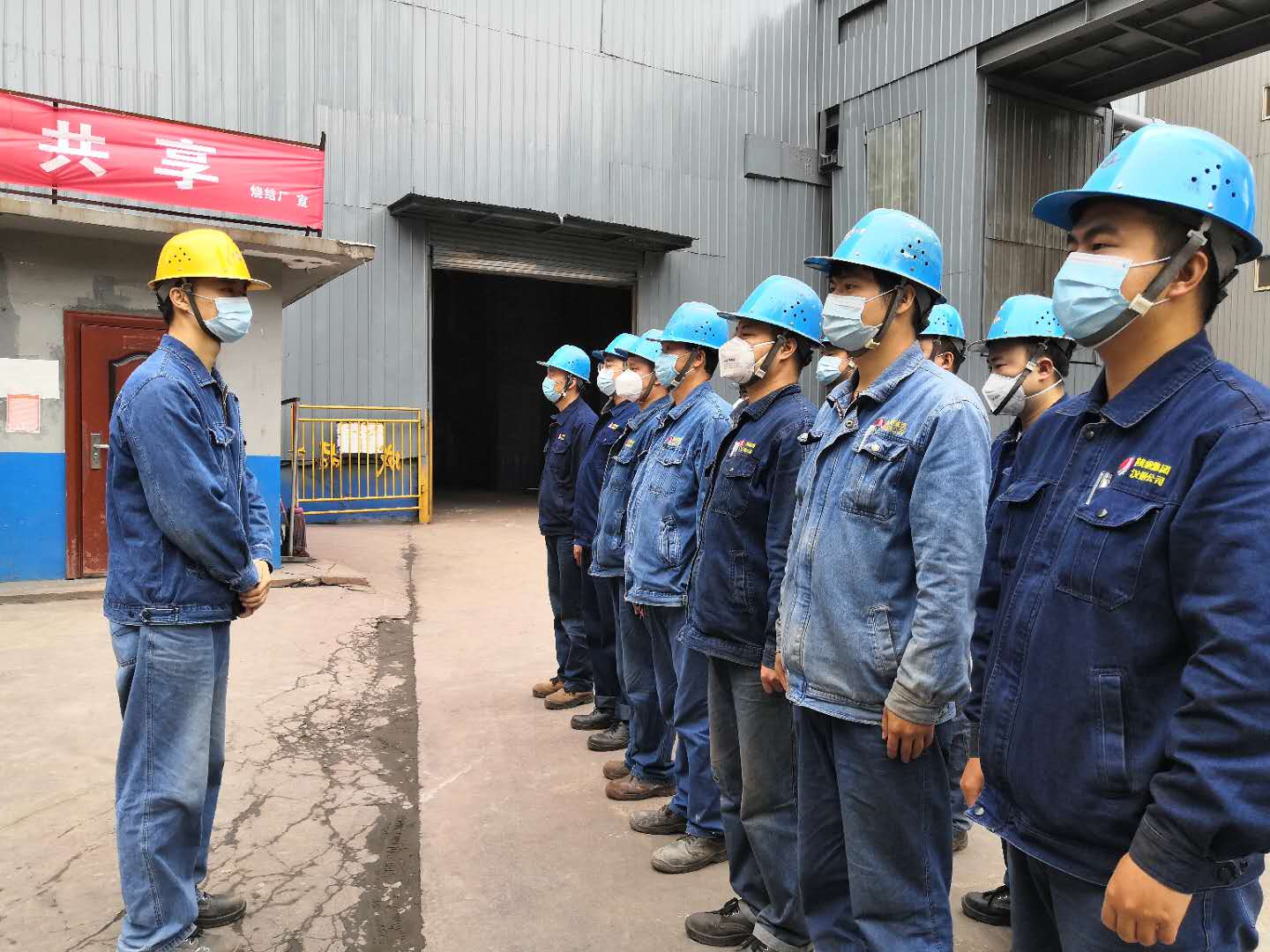 揚起安全之帆，夯實發展之基