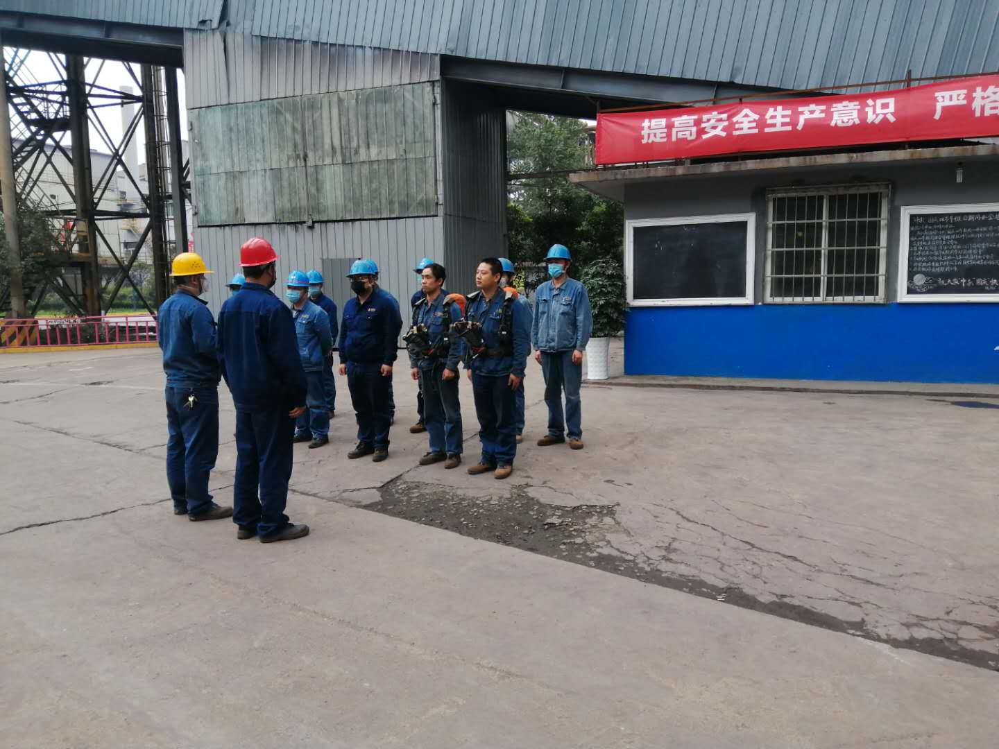 揚起安全之帆，夯實發展之基
