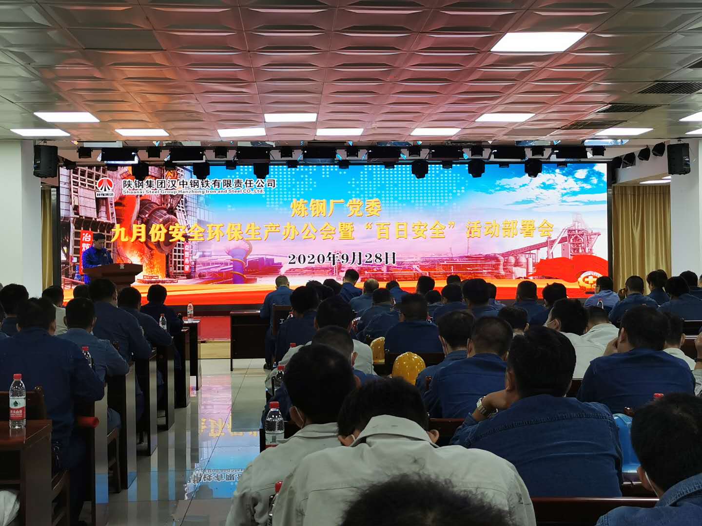 “五化同步”抓安全，創新管理出實招