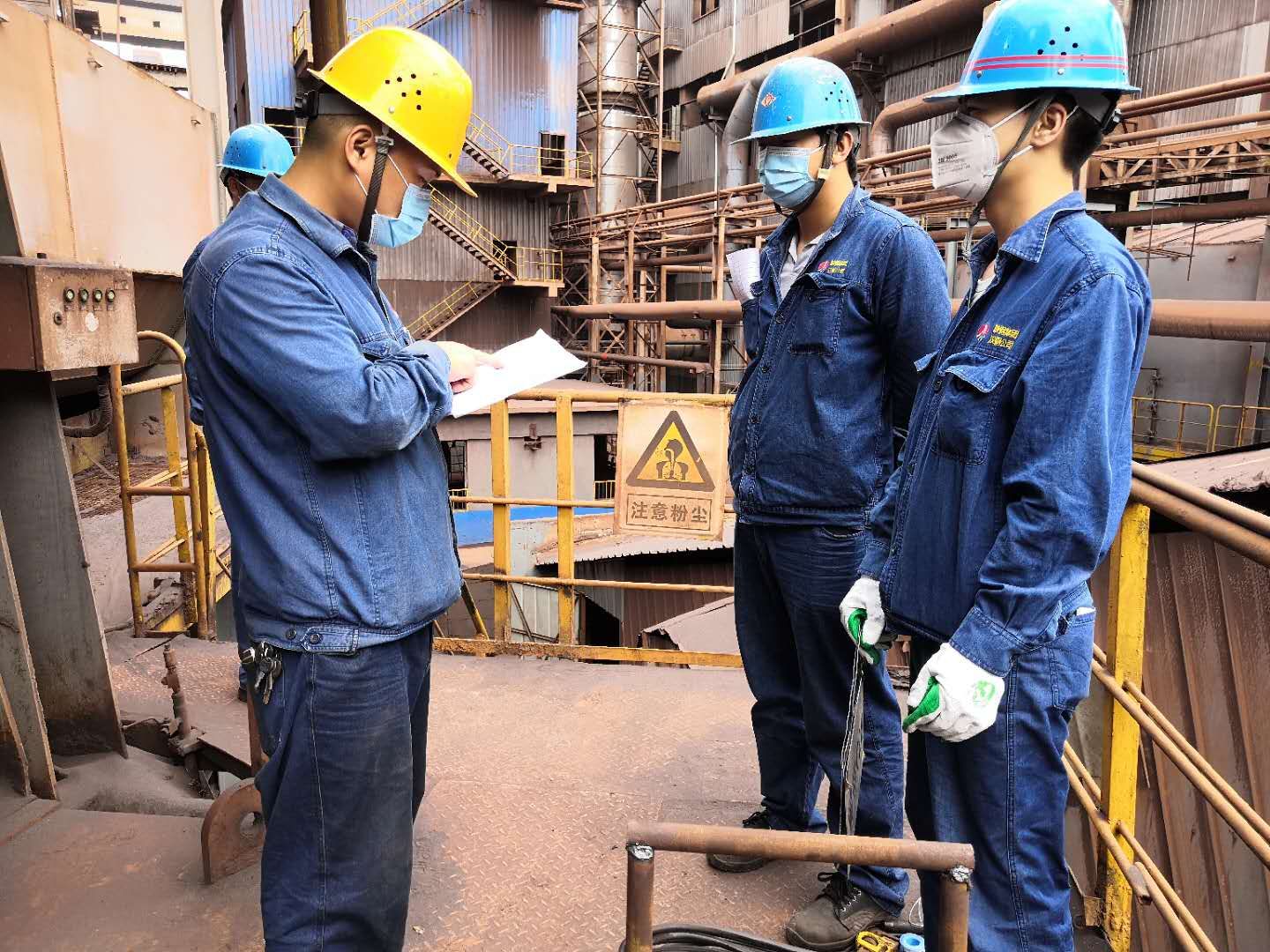 “內外兼修”，唱響安全生產主旋律