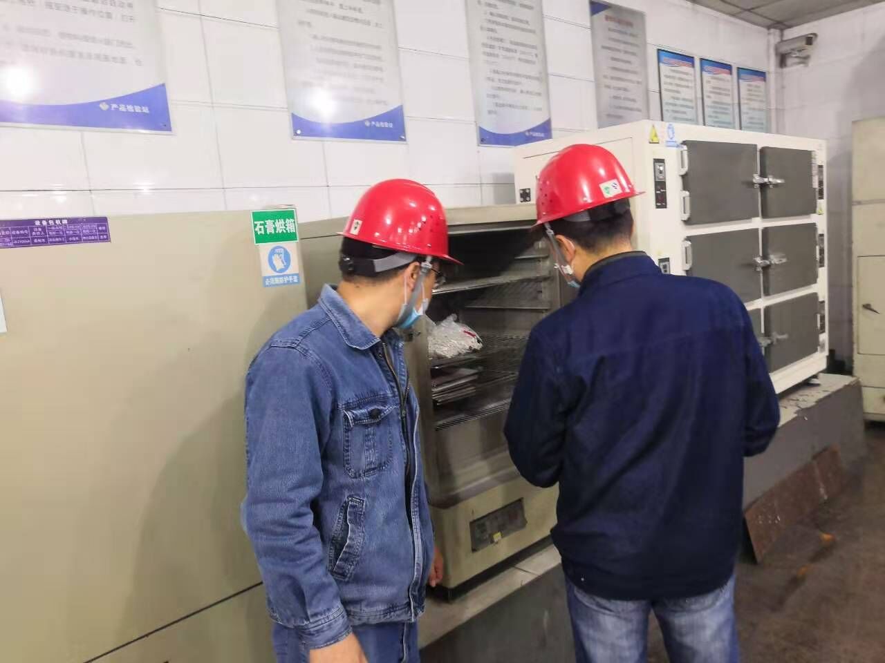 從細處著手 保障全員安全過冬