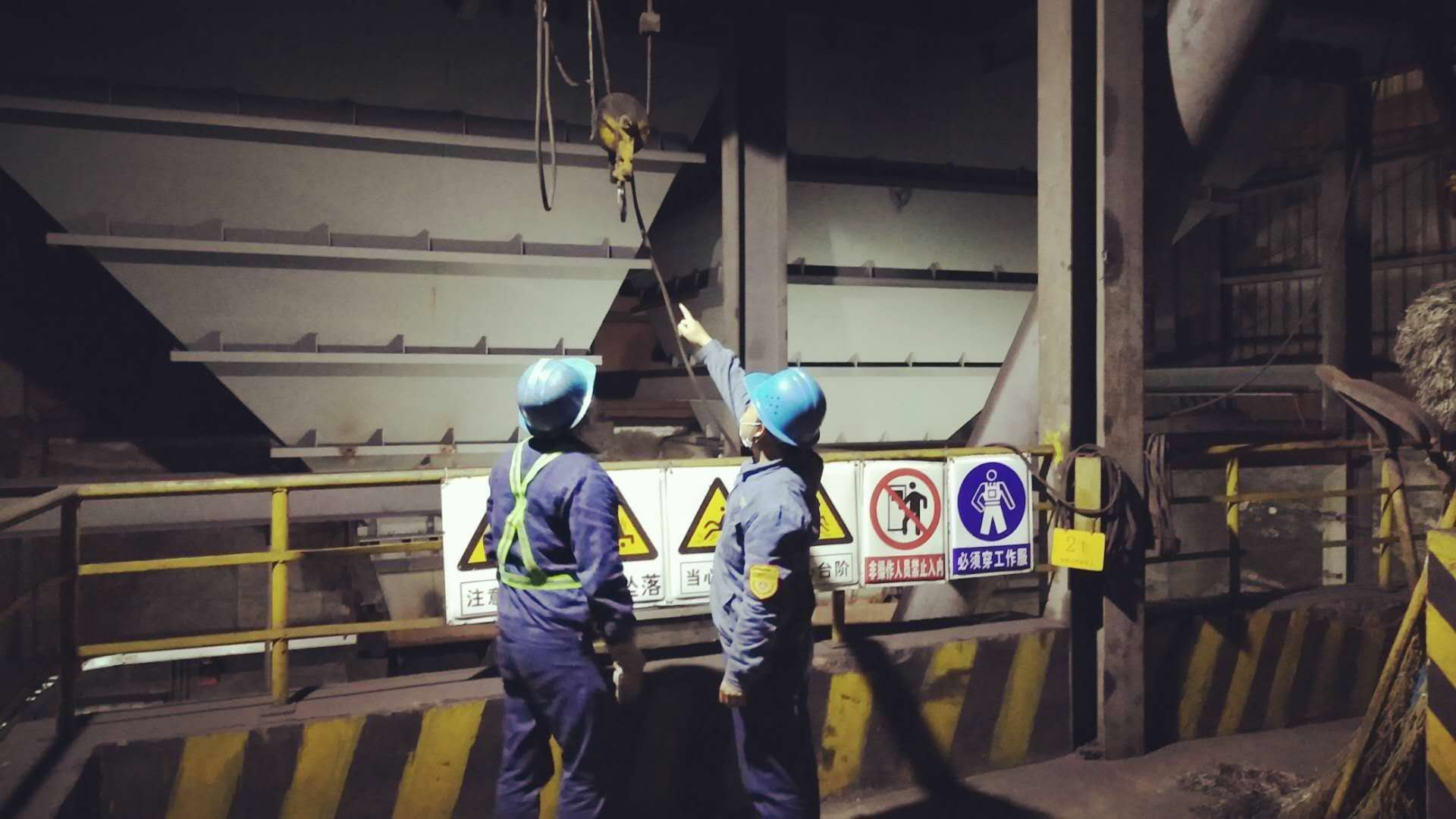 奪路并進，護航“百日安全”