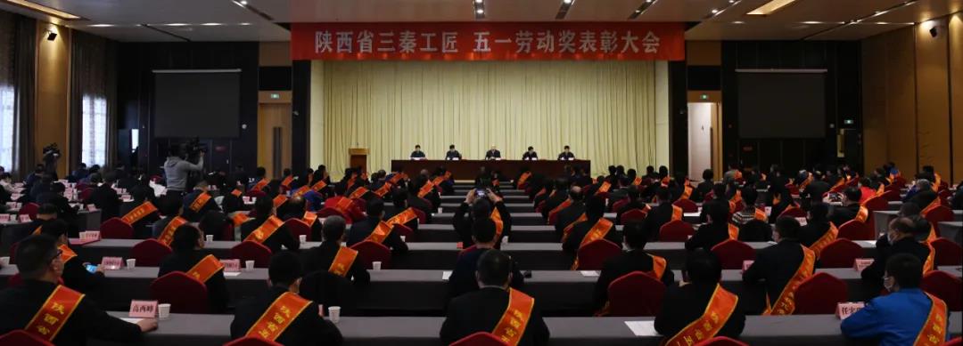 漢鋼公司煉鐵廠噴煤車間榮獲“陜西省工人先鋒號”榮譽稱號