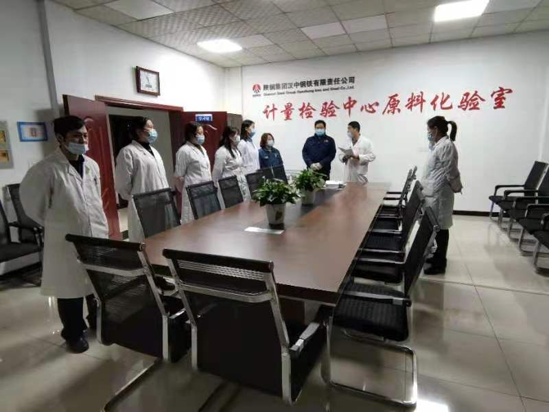 我的安全我做主，打好百安“收官戰”