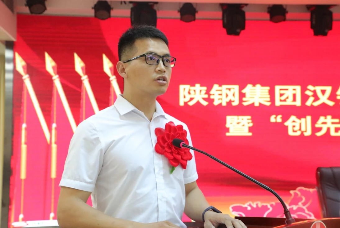 【先進風采】默默奉獻不言苦，愛崗敬業有擔當 ——陜鋼集團優秀共產黨員  馬鋒